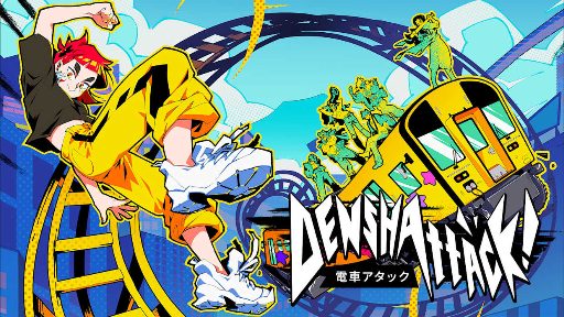 Denshattack