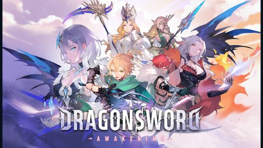 DragonSword : Awakening