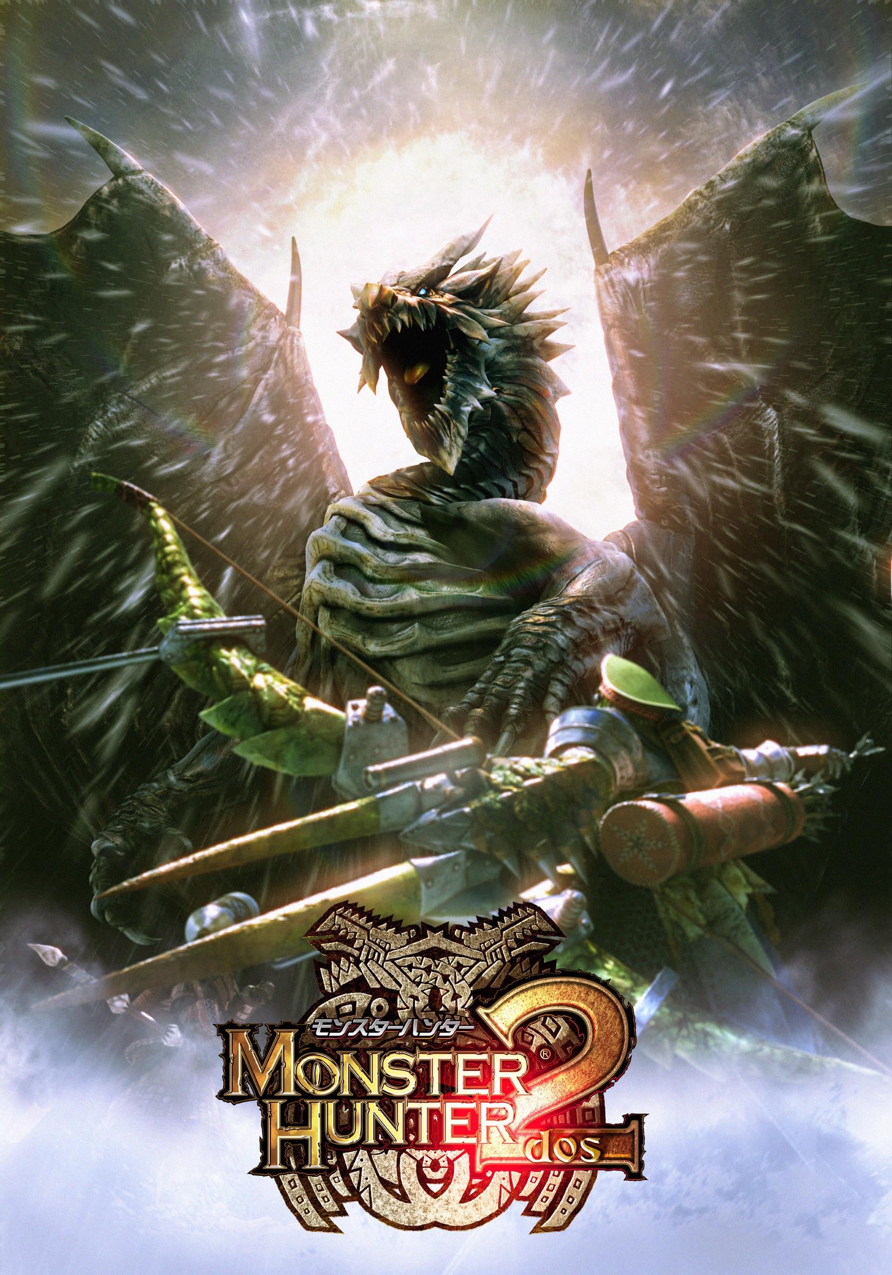 Monster Hunter 2